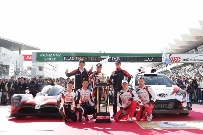 TGRF 2018のグリッドウォーク中にはファンと一緒に記念撮影が行われた