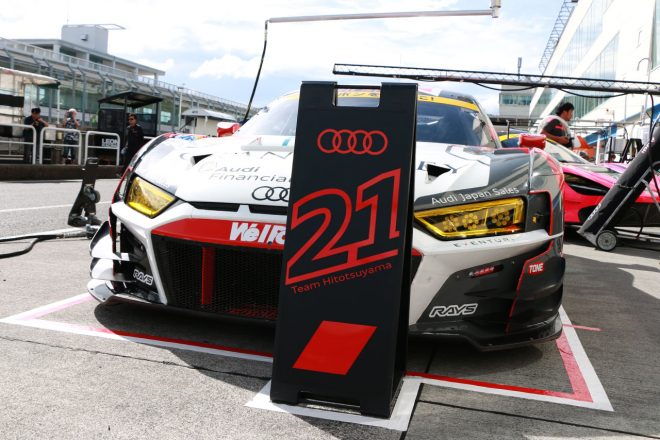 Hitotsuyama Audi R8 LMS