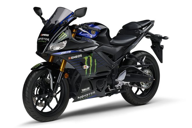 ヤマハYZF-R3 ABS Monster Energy Yamaha MotoGP Edition（左斜め）