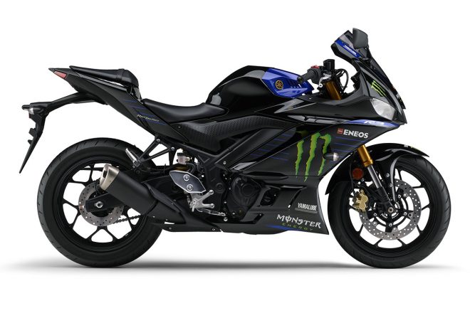 ヤマハYZF-R3 ABS Monster Energy Yamaha MotoGP Edition（右）