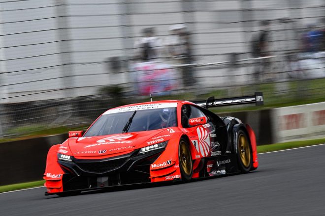 ARTA NSX-GT