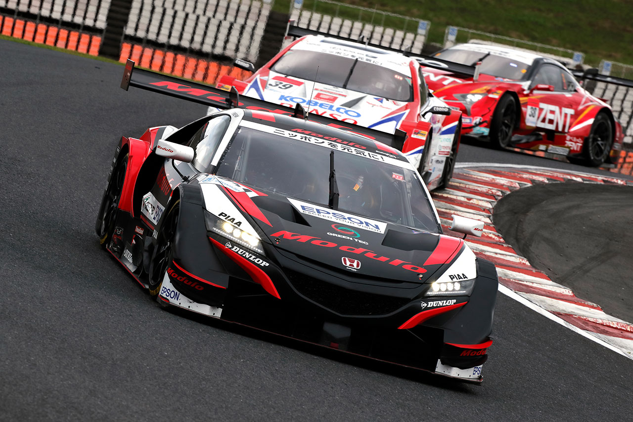 Modulo Epson NSX-GT