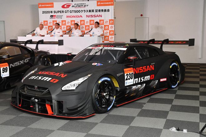 ニッサンGT-RニスモGT500