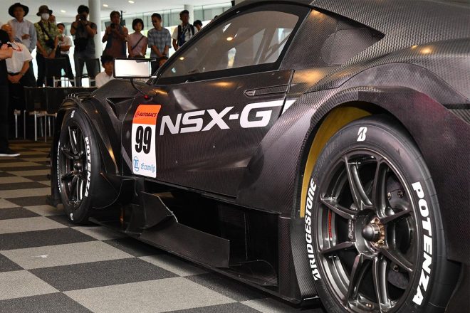 2020年モデルのホンダNSX-GT