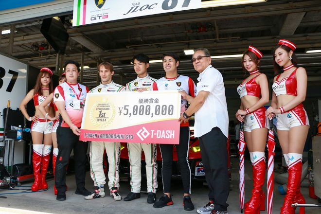 スーパーGTサーキット便り第6戦オートポリス