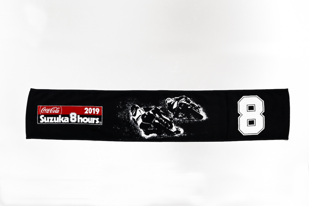 コカ・コーラ鈴鹿8耐第42回大会記念グッズ：マフラータオル