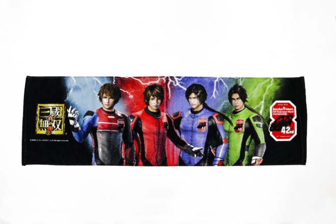 『真・三國無双8』コラボグッズ：スポーツタオル