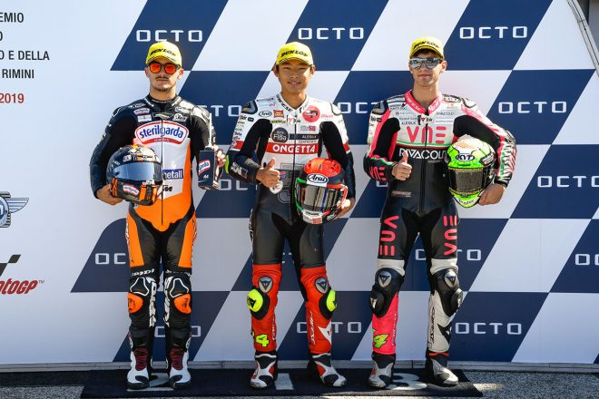 Moto3で初のポールポジションを獲得した鈴木