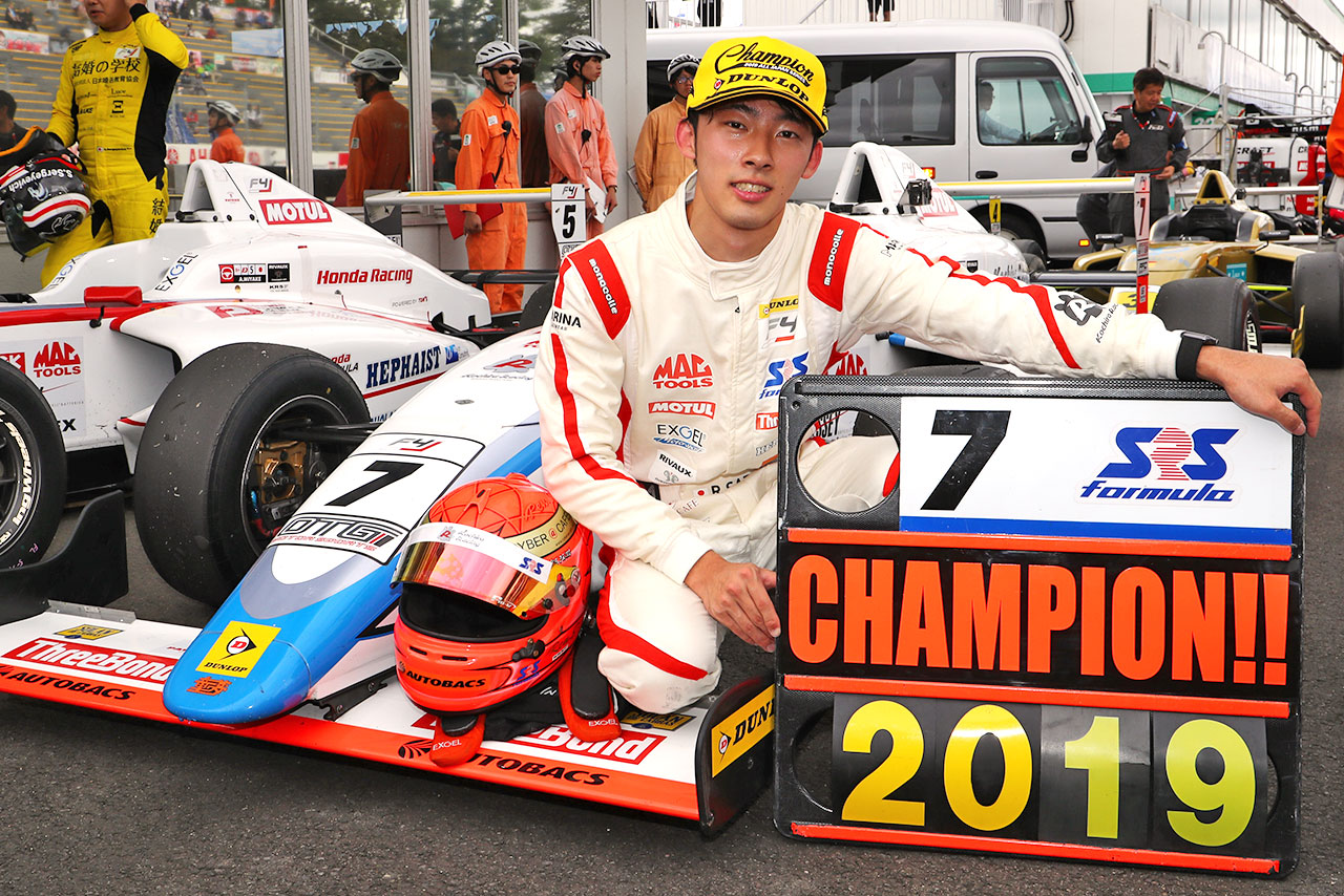 2019年のF4チャンピオンを獲得した佐藤、F1目指すために「来年はF3のレースに出たい」