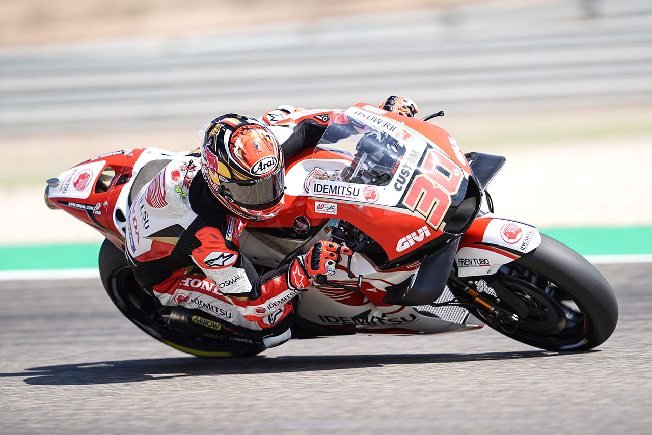 中上は予選Q1突破を逃した