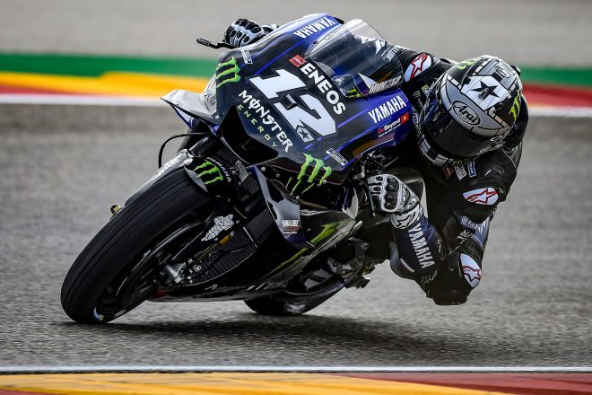 3番手をビニャーレスが獲得し、ヤマハがフロントロウ2席を占めた