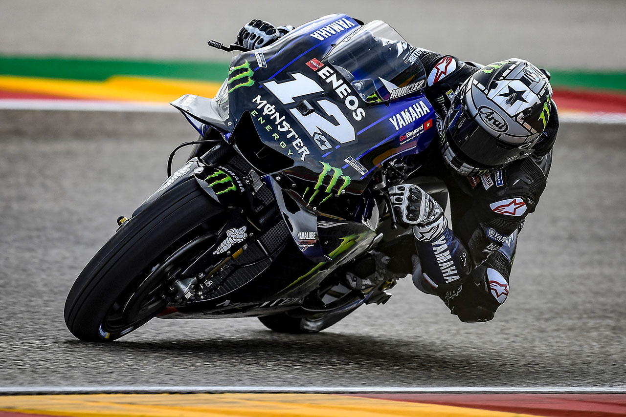 3番手をビニャーレスが獲得し、ヤマハがフロントロウ2席を占めた