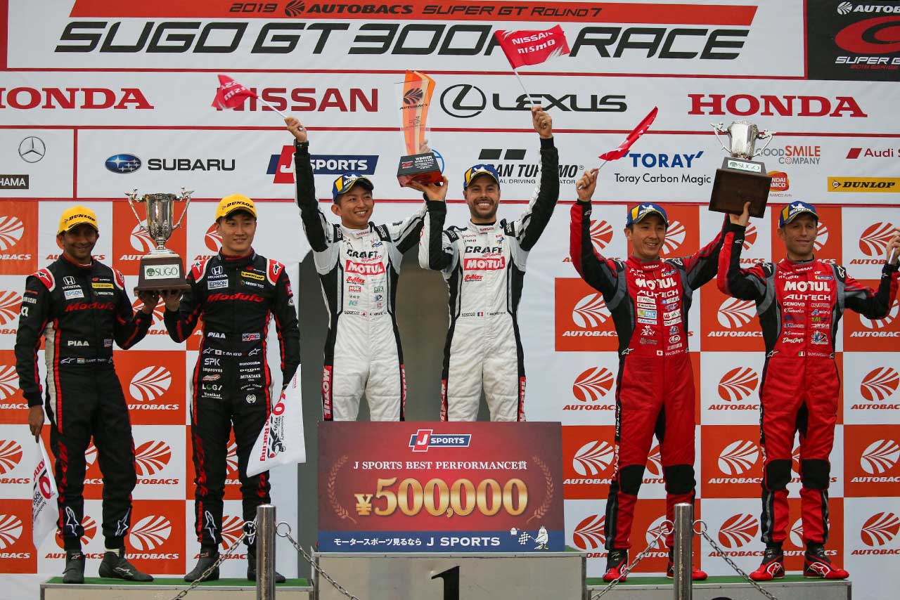 2019スーパーGT第7戦SUGO GT500クラス表彰台