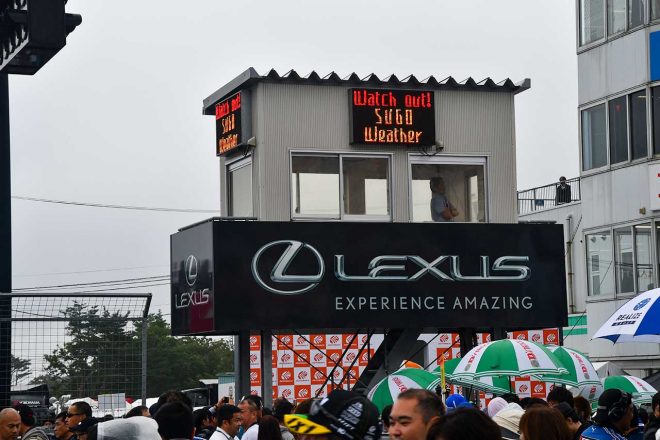 スーパーGTサーキット便り第7戦SUGO