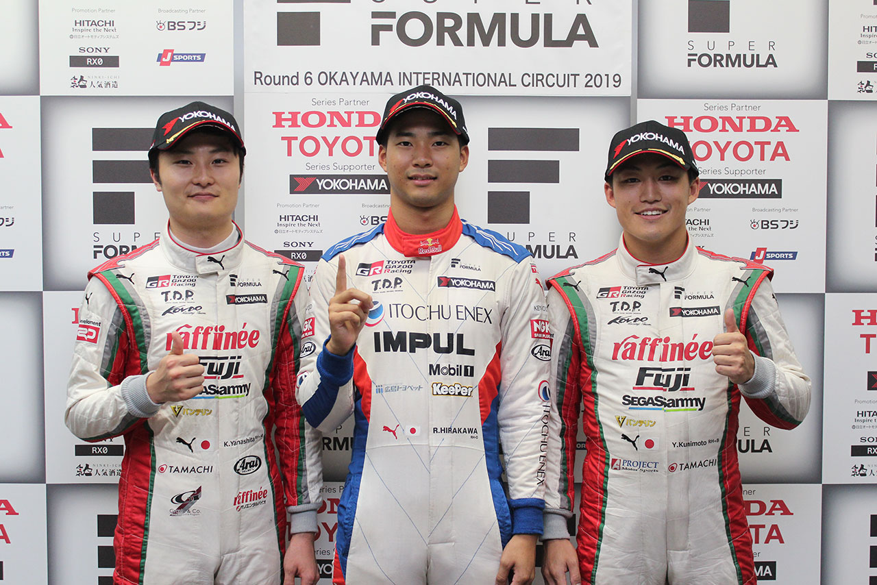 2019年スーパーフォーミュラ第6戦岡山　予選会見