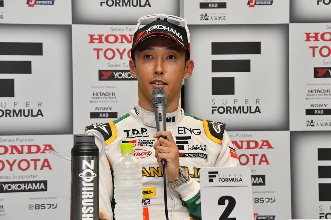 山下健太「勝ててホッとしている。結果が出なくても支えてくれたチームと監督に感謝」/スーパーフォーミュラ第6戦決勝トップ3会見