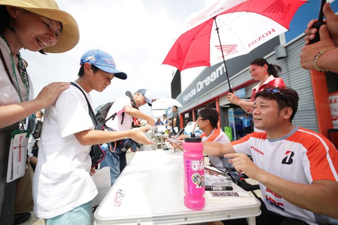 全日本ロードレース選手権ブログ 秋吉耕佑インタビュー