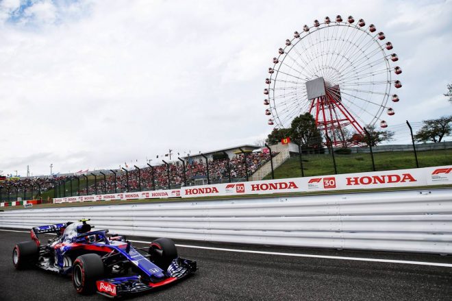 2018年F1第17戦日本GP ピエール・ガスリー（トロロッソ・ホンダ）