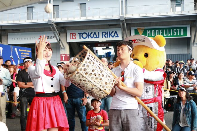 WEC富士のイベントで行われた玉入れの様子