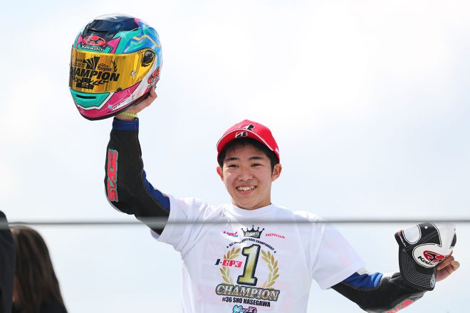 J-GP3のチャンピオンに輝いた長谷川聖（CLUBY’s）