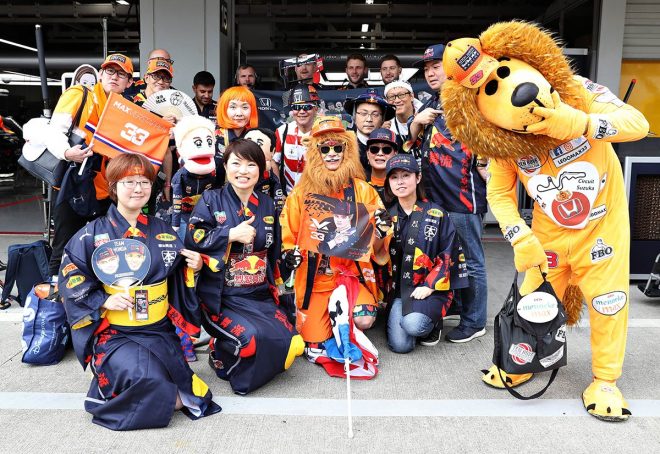 2019年F1第17戦日本GP　レッドブル・ホンダのファンたち