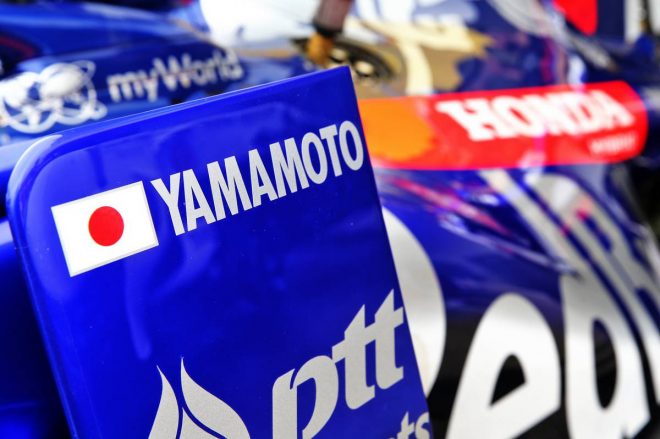 2019年F1第17戦日本GP　トロロッソ・ホンダから金曜フリー走行1回目に出走する山本尚貴