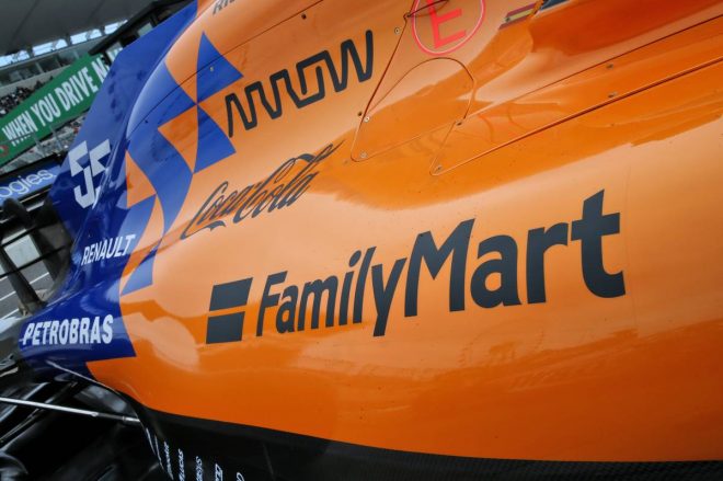 2019年F1第17戦日本GP　マクラーレンF1＆ファミリーマート