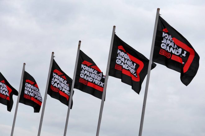 2019年F1第17戦日本GP金曜