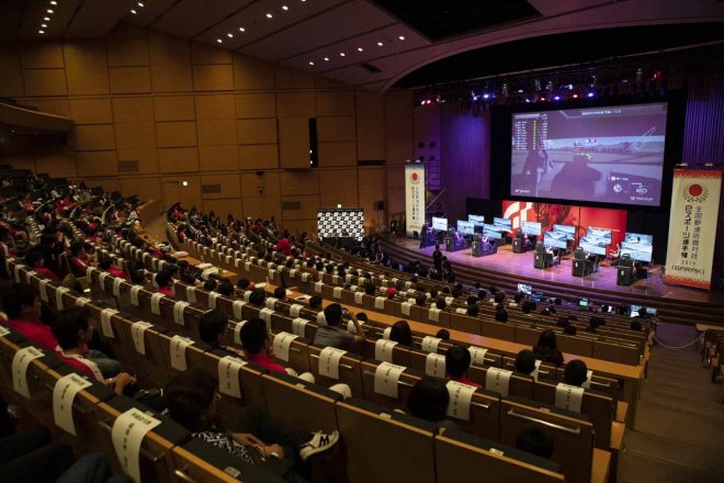 2019年茨城国体大会での会場の様子