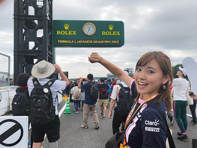 ジバラでGO! 笠原美香F1鈴鹿ブログ1回目
