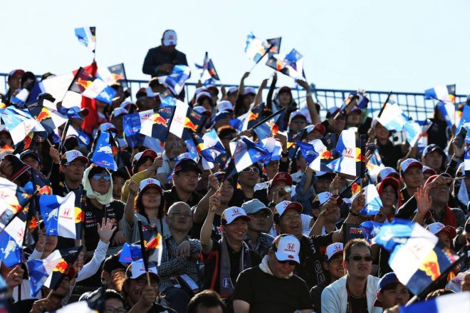 2019年F1第17戦日本GP