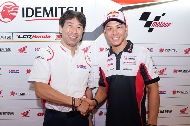 HRCディレクターの桒田哲宏と中上貴晶