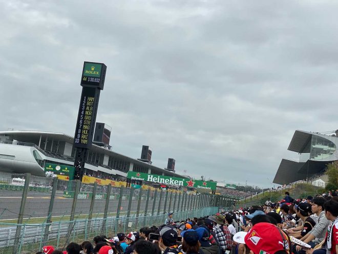 今年も感動と幸せをかみしめたF1日本GPでした！絶対に来年も！【ジ・バ・ラでGO! 笠原美香F1鈴鹿ブログ2回目】