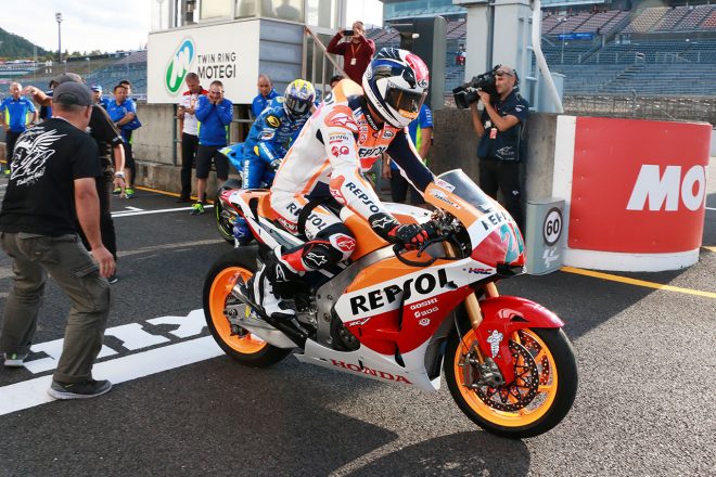 ホンダRC213V-Sでスタートを切った青木拓磨