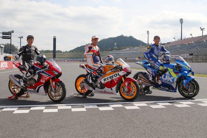 青木治親、拓磨、宣篤