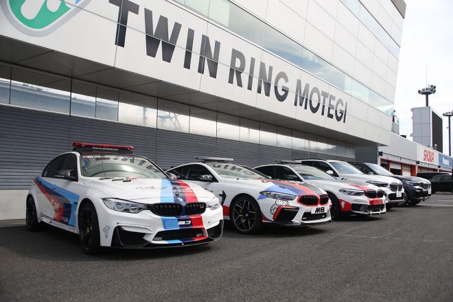 MotoGPのセーフティカー