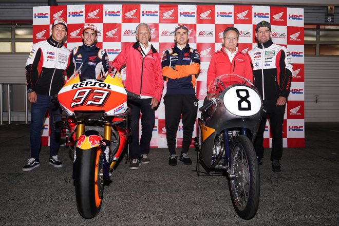 中上貴晶、マルク・マルケス、ジム・レッドマン、ホルヘ・ロレンソ、高橋国光、カル・クラッチロー