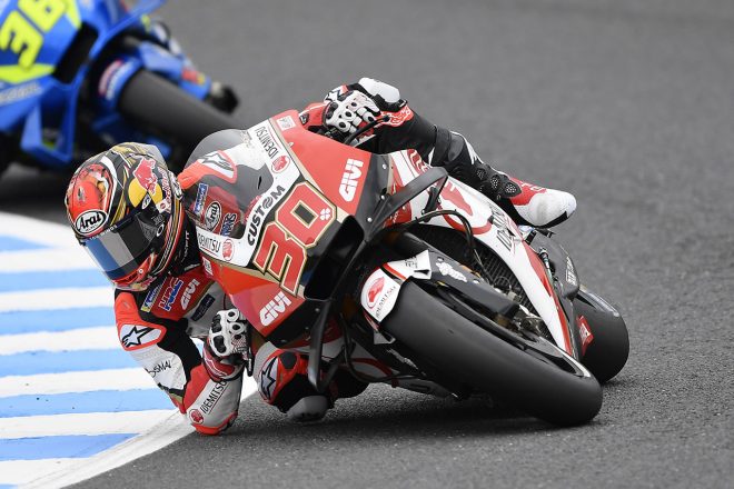 「歯を食いしばって走っている状況」だったという