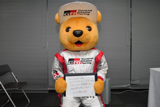 「つらいことなんてないです！」愛されキャラはいつも充実。【サーキットのお仕事紹介】