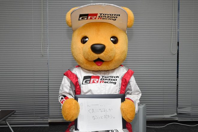 「つらいことなんてないです！」愛されキャラはいつも充実。【サーキットのお仕事紹介】