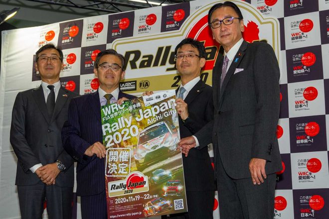 会見に登壇した面々。左から高橋浩司事務局長、大村秀章愛知県知事、平木省岐阜県副知事、古屋圭司衆議院議員