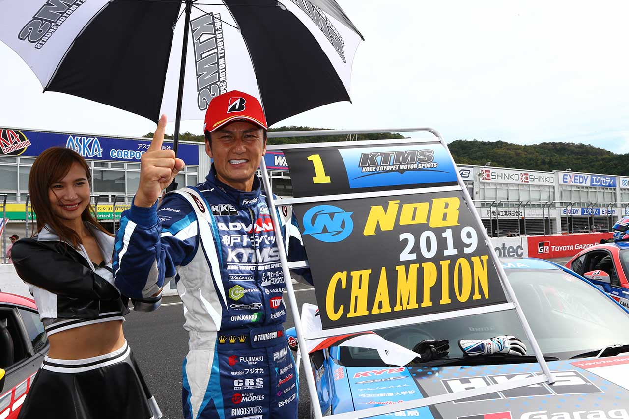 2019年の86／BRZレースでシリーズチャンピオンに輝いた谷口信輝（KTMS 86）