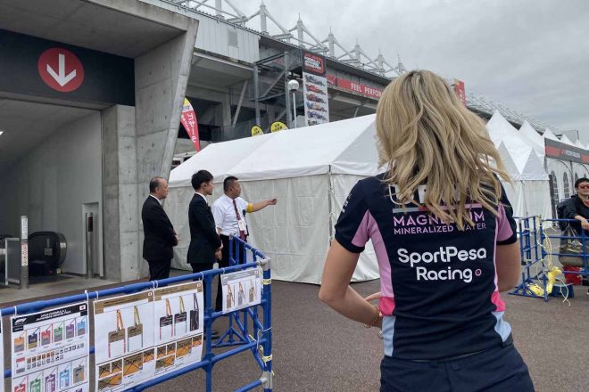 ジバラでGO! 笠原美香F1鈴鹿ブログ特別編1