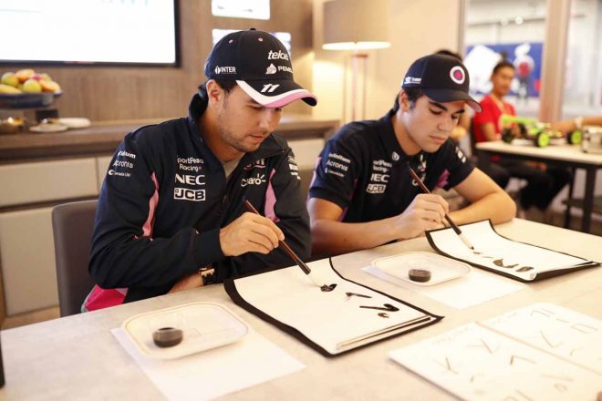 ジバラでGO! 笠原美香F1鈴鹿ブログ特別編7