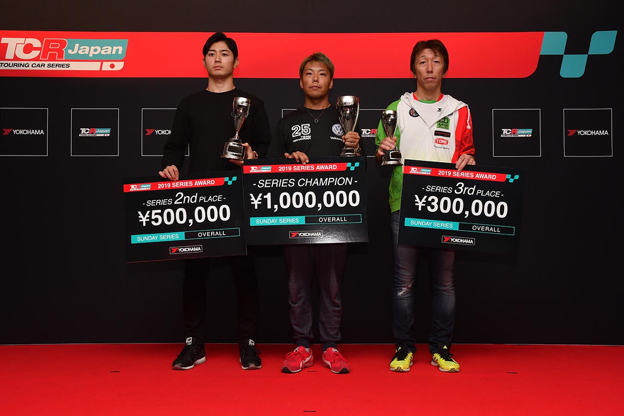 サンデーシリーズの2019年ランキングトップ3
