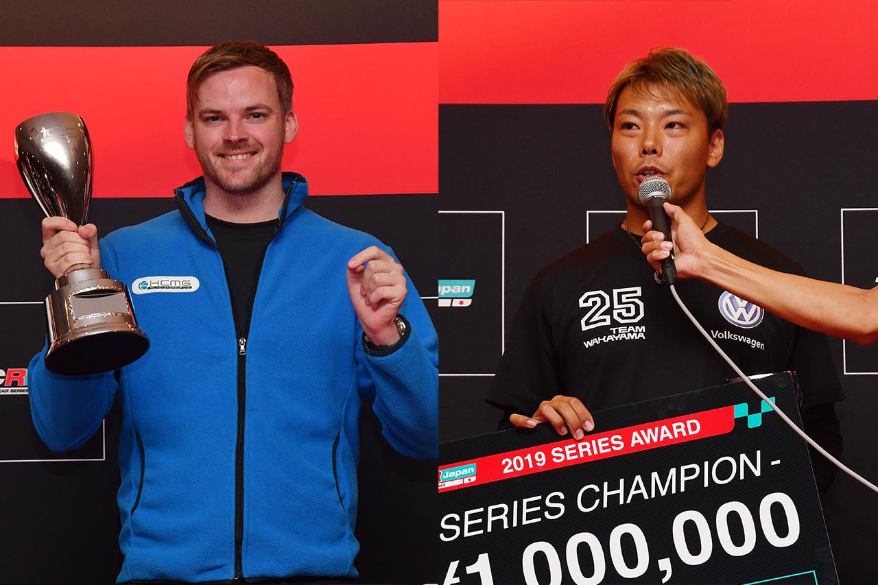 TCRジャパンシリーズのサタデーシリーズチャンピオンを獲得したマシュー・ホーソン（左）と松本武士（右）
