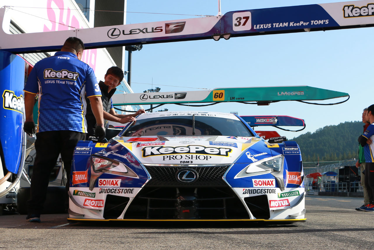 KeePer TOM’S LC500