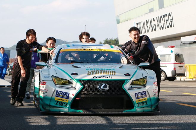 SYNTIUM LMcorsa RC F GT3