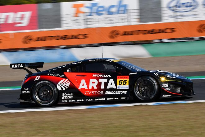 ARTA NSX GT3