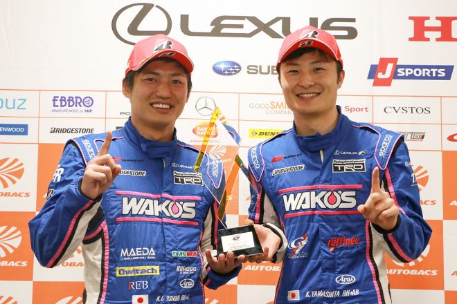 2019年のGT500チャンピオンを獲得した大嶋和也と山下健太
